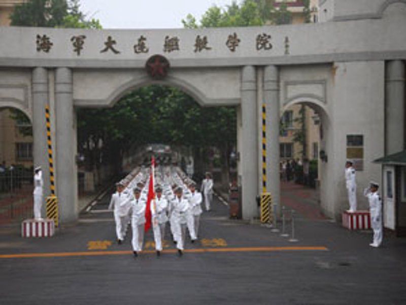 临海便民信息平台：打造舒适宜居生活环境