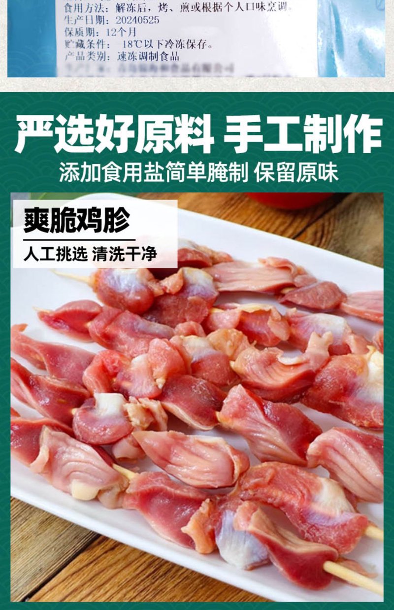 临海本地新闻:捕捉城市脉搏的窗口